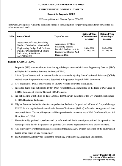 Request for Proposal (RFPs)