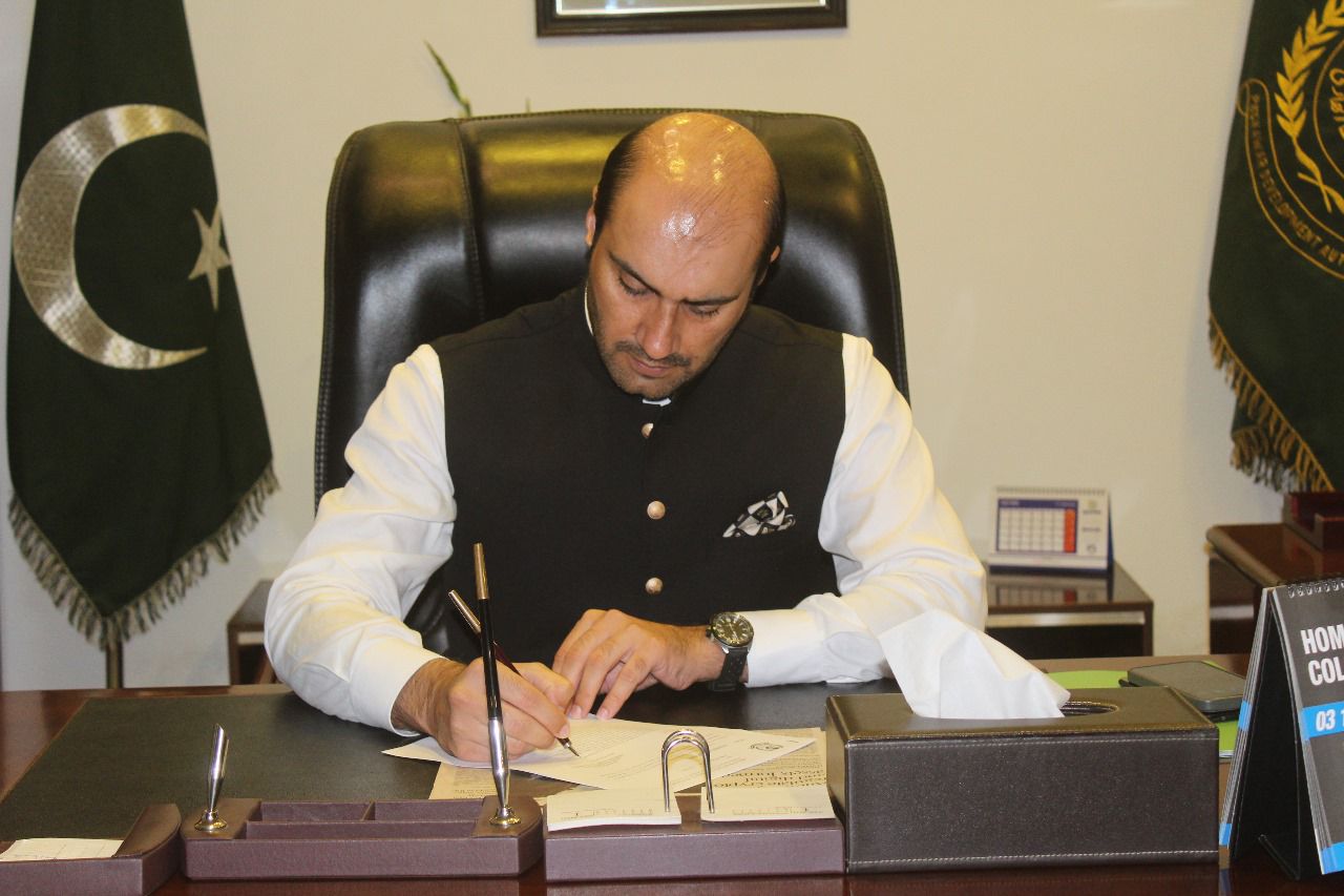 Mr. Shah Fahad Director General PDA