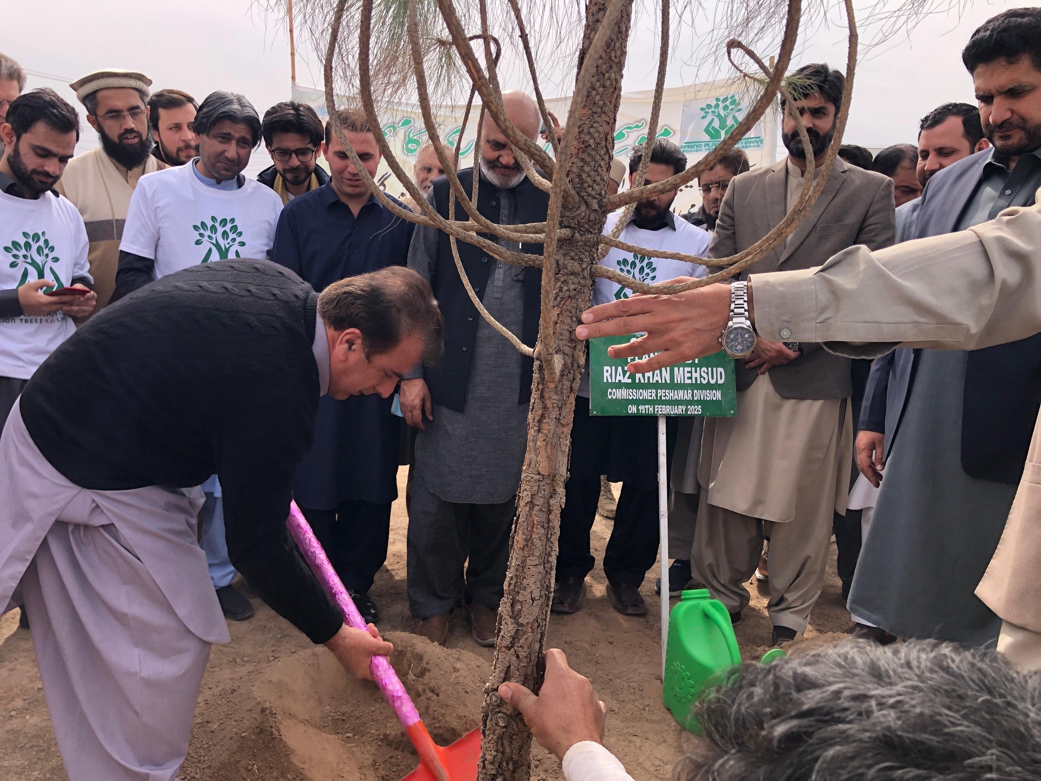 Commissioner visited Regi